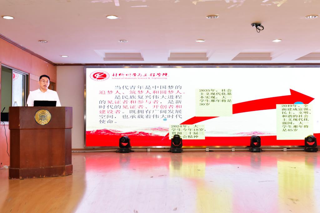 WilliamHill中文官方网站