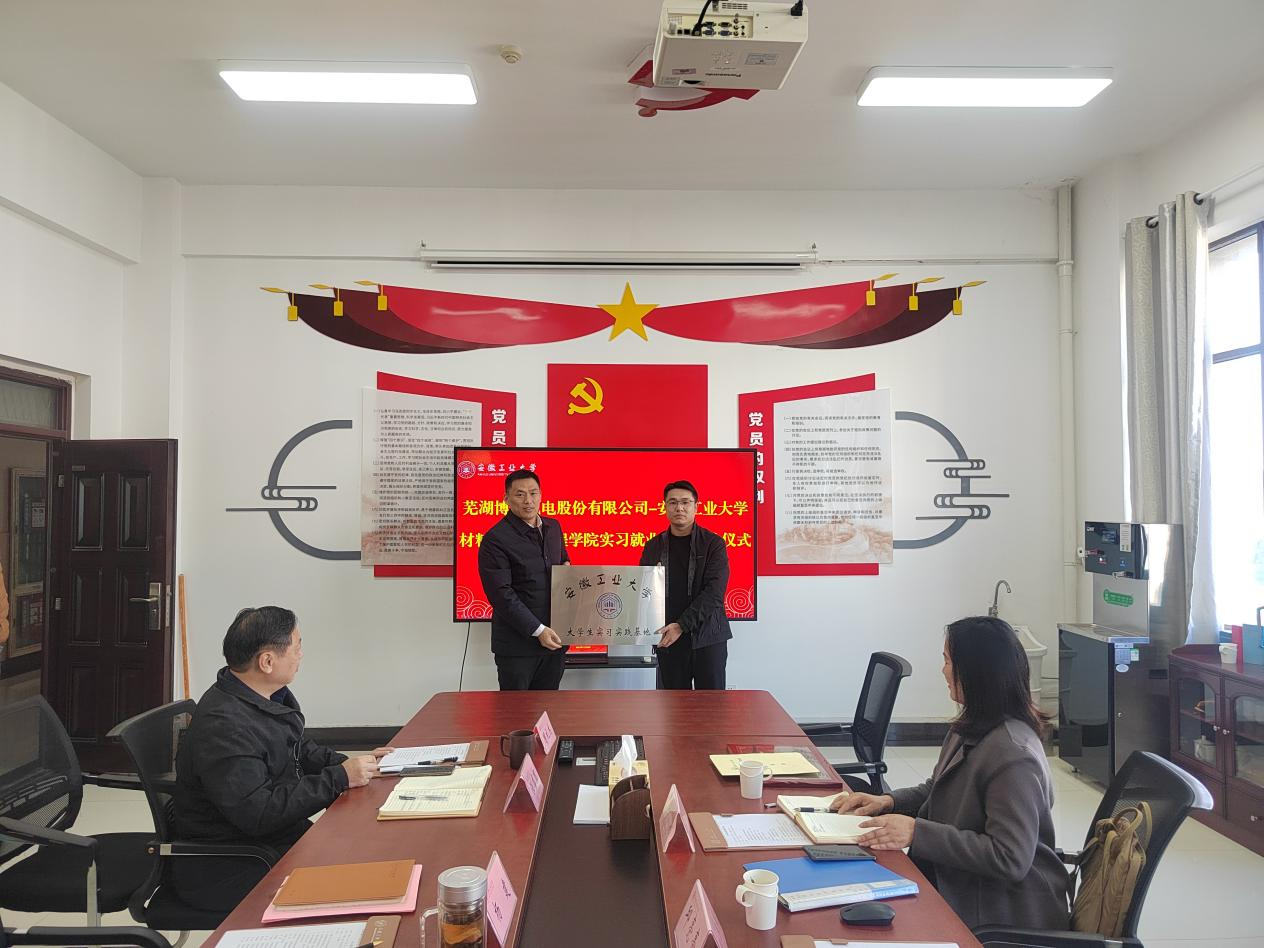 WilliamHill中文官方网站