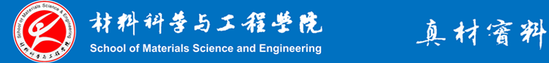 WilliamHill中文官方网站
